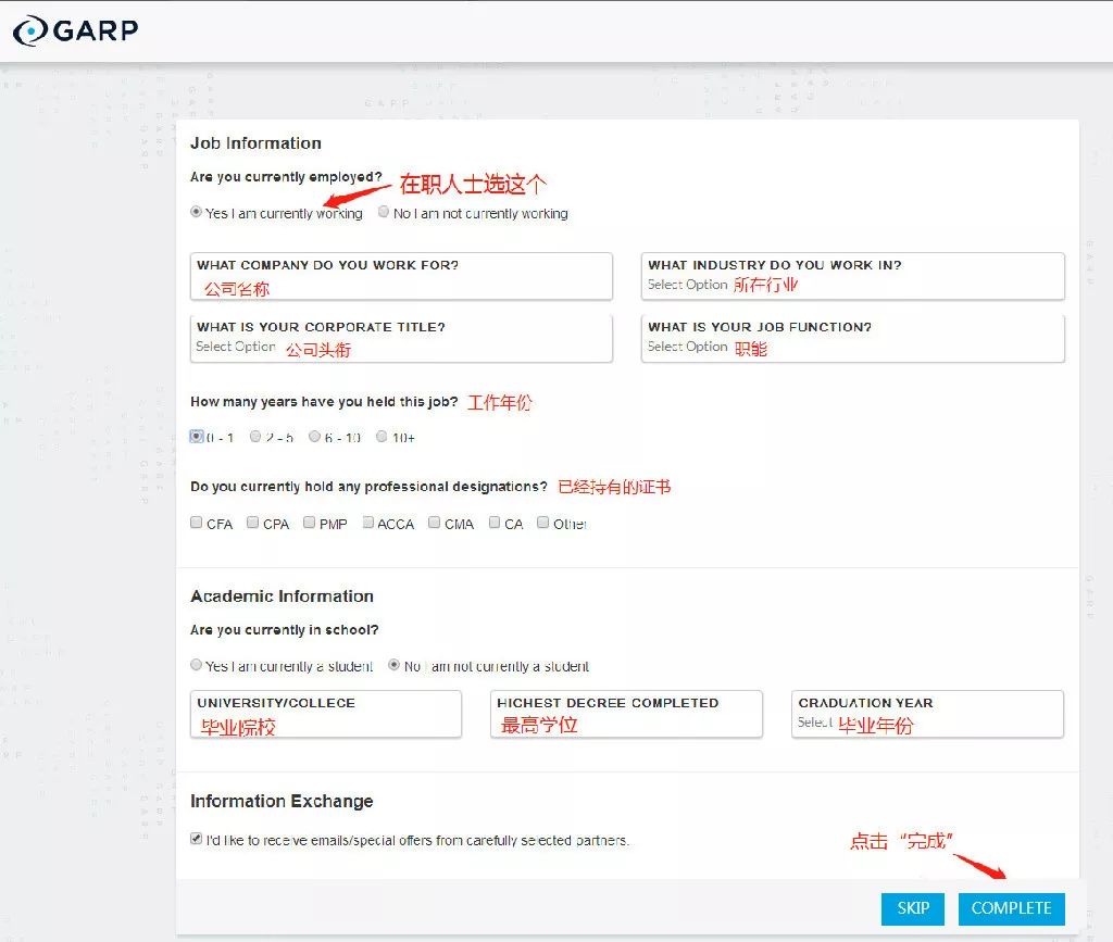 1550626076148027.jpg 3.jpg