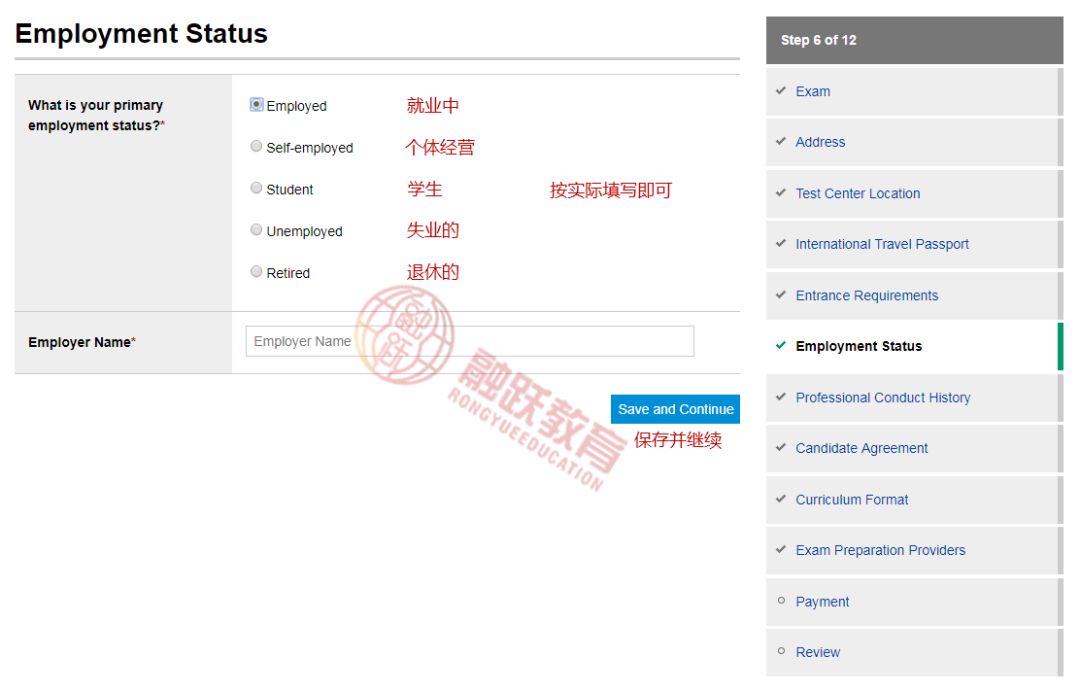 1551937819642538.jpg 9.jpg