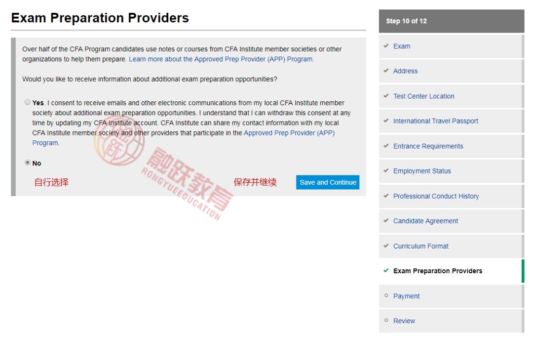 1551937859720871.jpg 13.jpg