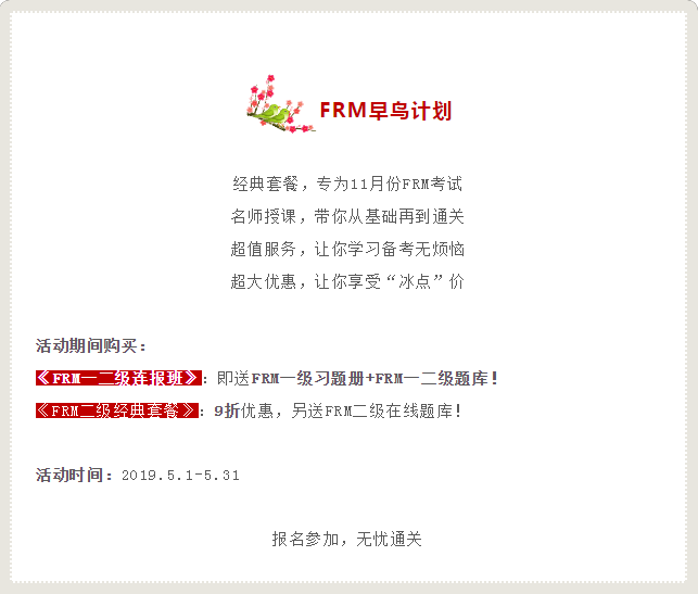 1557803324342619.png 微信圖片_20190514110753.png