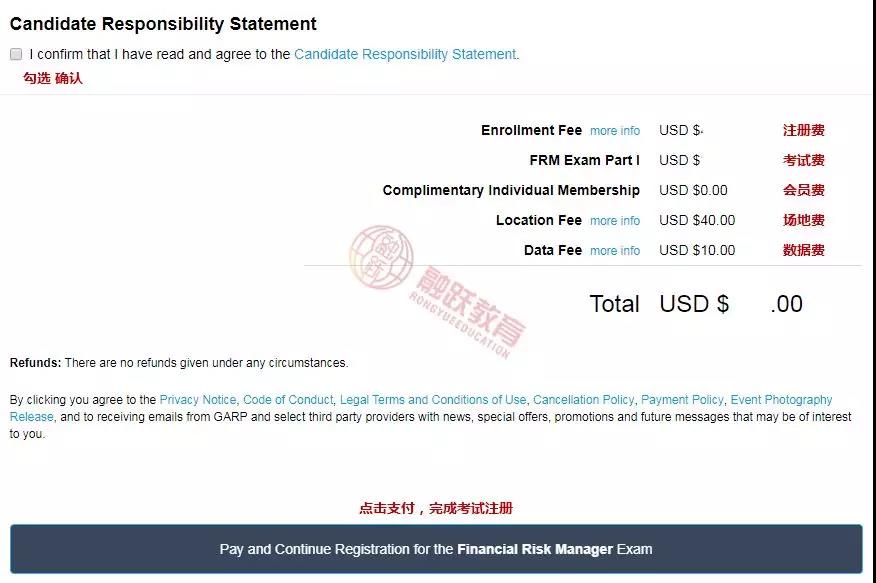 1557803938290000.jpg 微信圖片_20190514110340.jpg